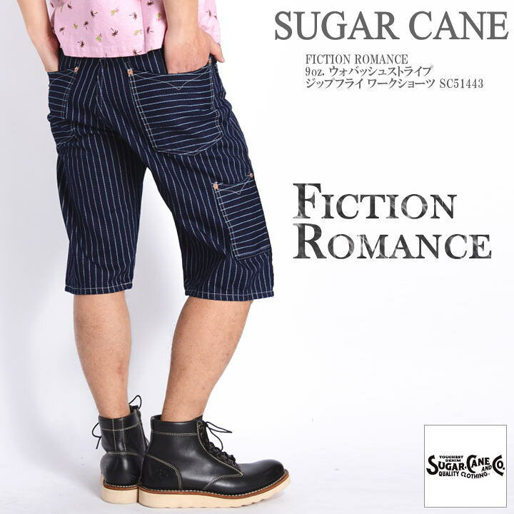 楽天市場】シュガーケーン SUGAR CANE ショートパンツ(ハーフパンツ 