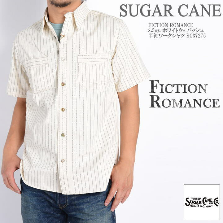 楽天市場】シュガーケーン SUGAR CANE 半袖シャツ FICTION ROMANCE 