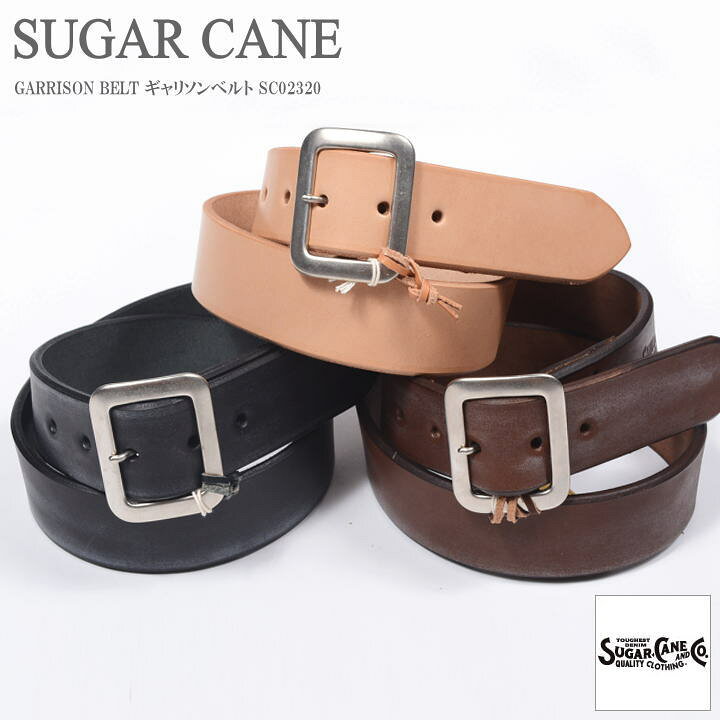 楽天市場】シュガーケーン SUGAR CANE ベルト GARRISON BELT 