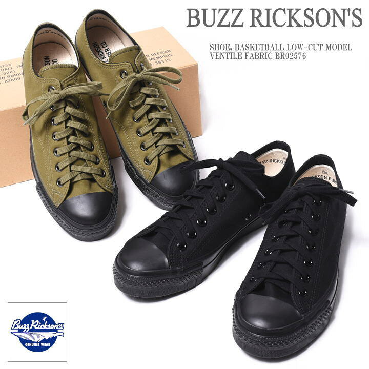 楽天市場】バズリクソンズ BUZZ RICKSON