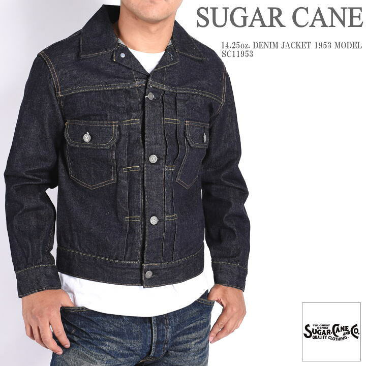 楽天市場】シュガーケーン SUGAR CANE Gジャン 14.25oz. DENIM JACKET  