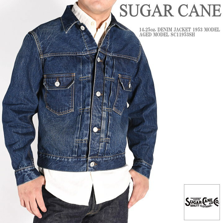 楽天市場】シュガーケーン SUGAR CANE Gジャン 14.25oz. DENIM JACKET 