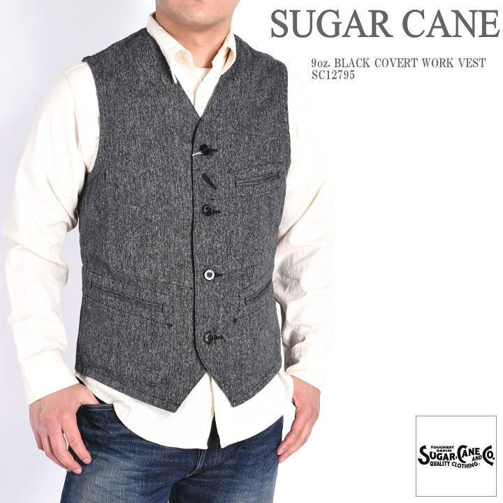 楽天市場】シュガーケーン SUGAR CANE ベスト 9oz. ブラックコバート 