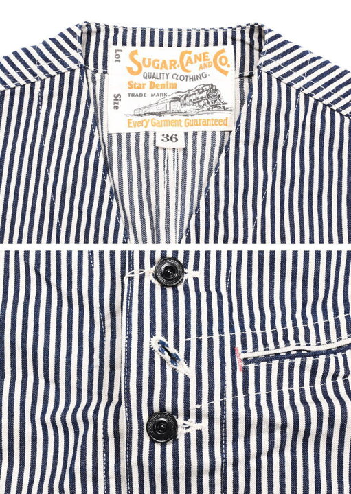 楽天市場】シュガーケーン SUGAR CANE ベスト 11oz. ヒッコリー 