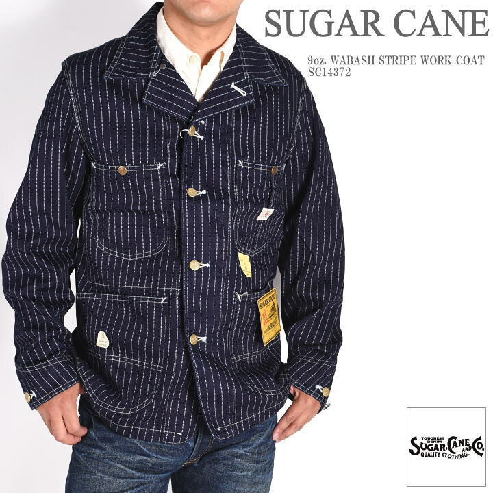 楽天市場】シュガーケーン SUGAR CANE ジャケット 9oz. ウォバッシュ 