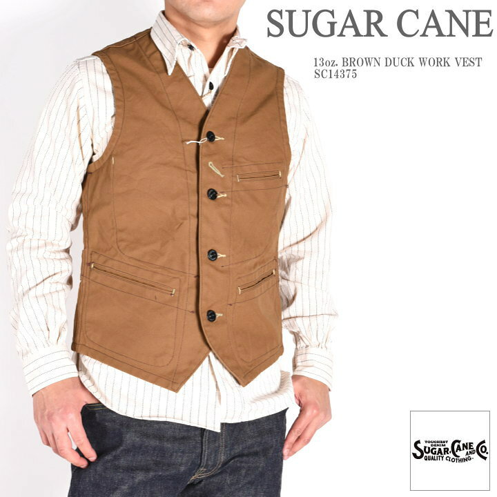 楽天市場】シュガーケーン SUGAR CANE ベスト 13oz. ブラウンダック 