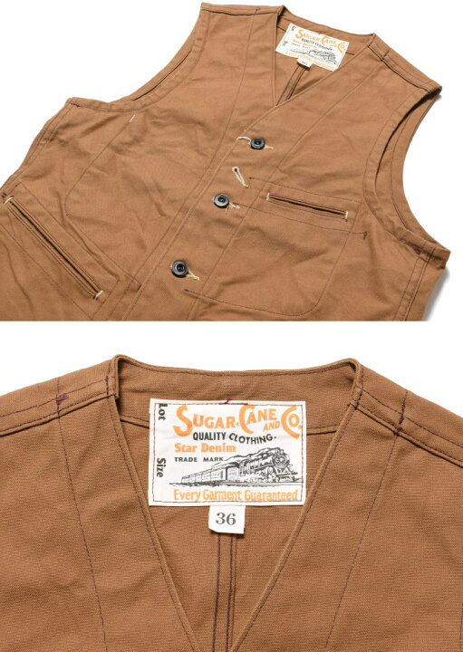 楽天市場】シュガーケーン SUGAR CANE ベスト 13oz. ブラウンダック 