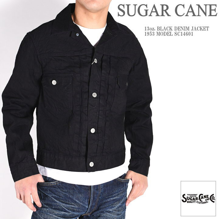 楽天市場】シュガーケーン SUGAR CANE Gジャン 13oz. BLACK DENIM 