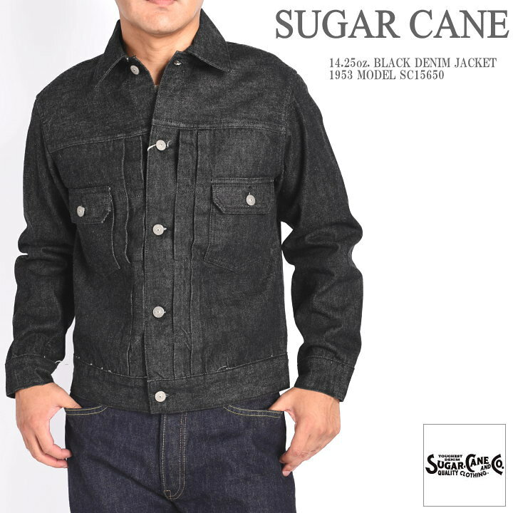 楽天市場】シュガーケーン SUGAR CANE Gジャン 14.25oz. BLACK DENIM 