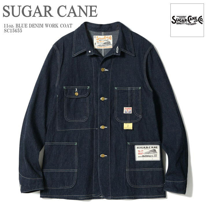 楽天市場】シュガーケーン SUGAR CANE ジャケット 11oz. ブルーデニム  