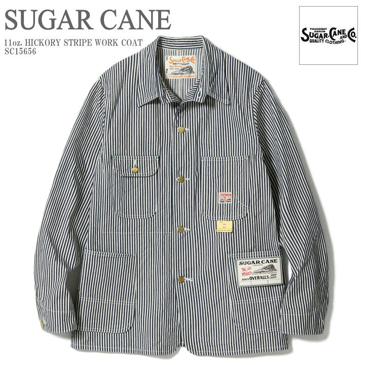 楽天市場】シュガーケーン SUGAR CANE ジャケット 11oz. ヒッコリー 