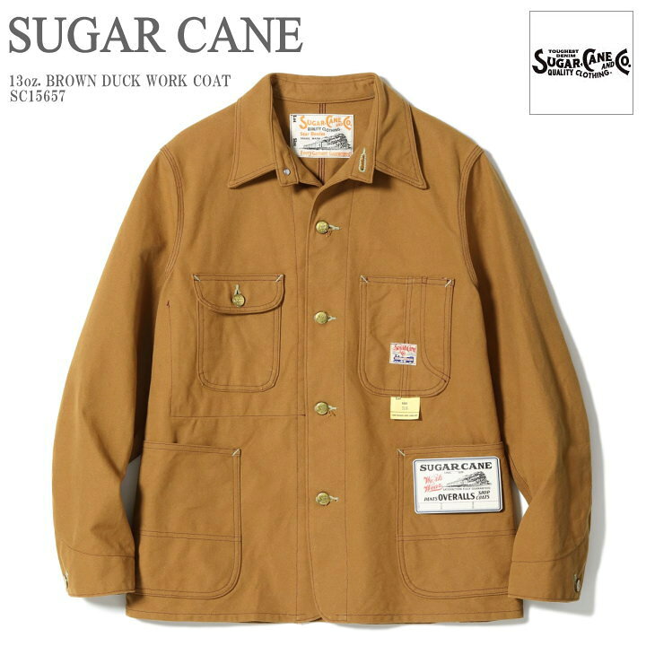 楽天市場】シュガーケーン SUGAR CANE ジャケット 13oz. ブラウン 