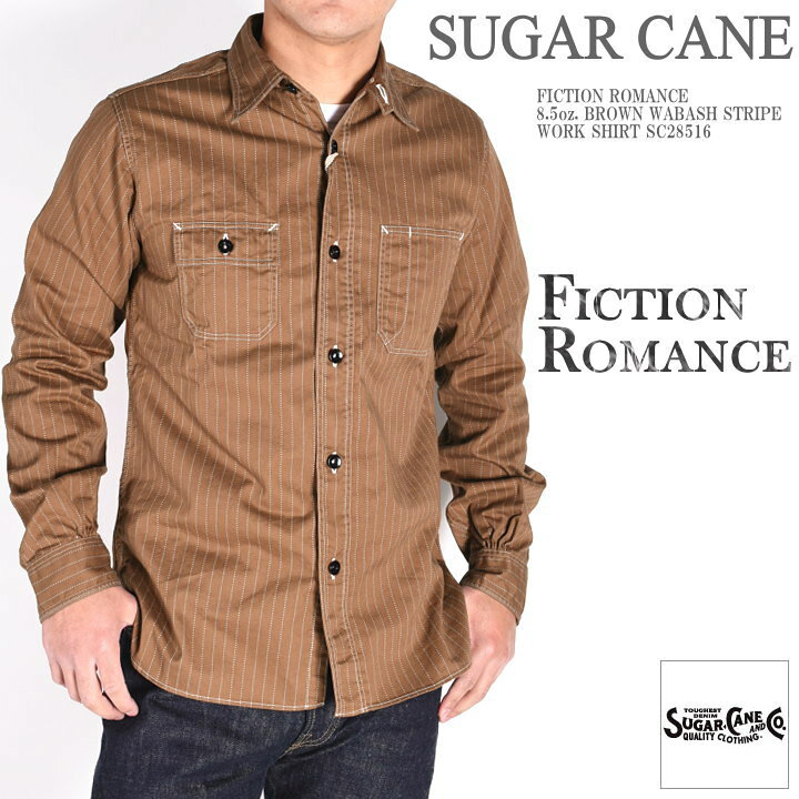楽天市場】シュガーケーン SUGAR CANE ウォバッシュ シャツ FICTION 
