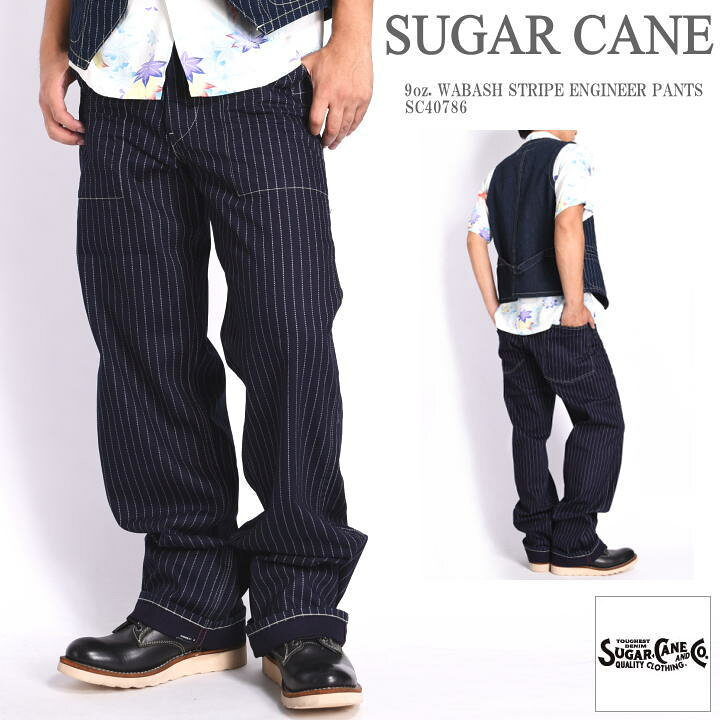 楽天市場】シュガーケーン SUGAR CANE 9oz. ウォバッシュストライプ 