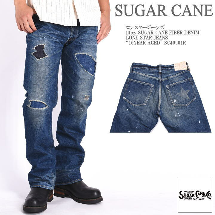 楽天市場】【セール】シュガーケーン SUGAR CANE ロンスタージーンズ 