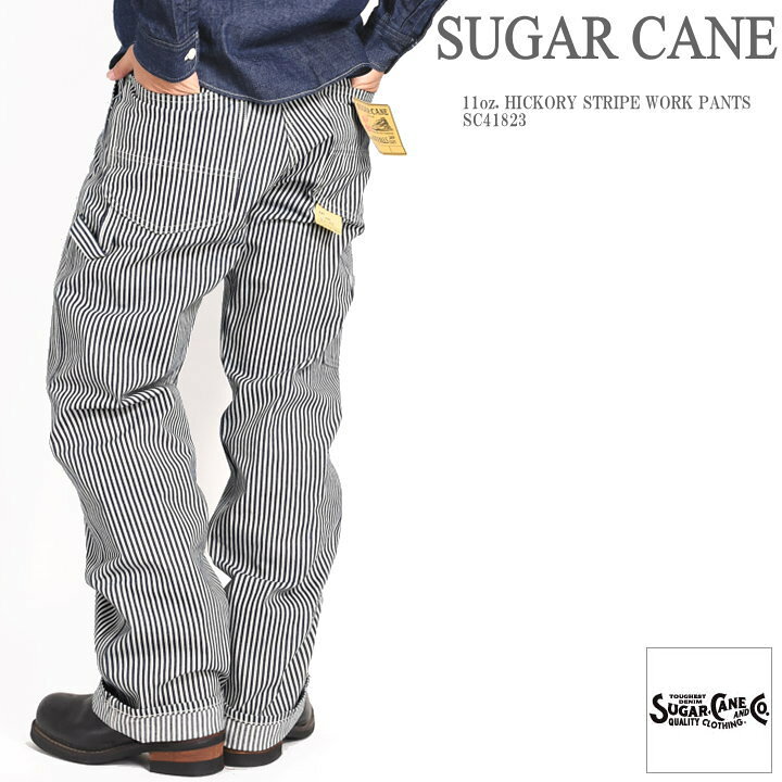 楽天市場】シュガーケーン SUGAR CANE 11oz. ヒッコリーストライプ 