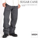 シュガーケーン SUGAR CANE 9oz. ブラックコバート エンジニアパンツ SC41825【再入荷】