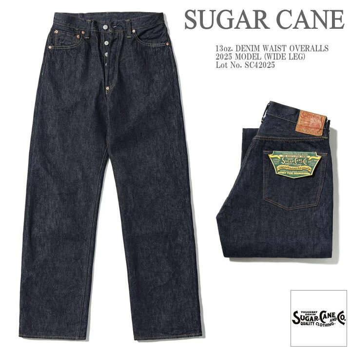 楽天市場】シュガーケーン SUGAR CANE ジーンズ 13oz. DENIM WAIST 
