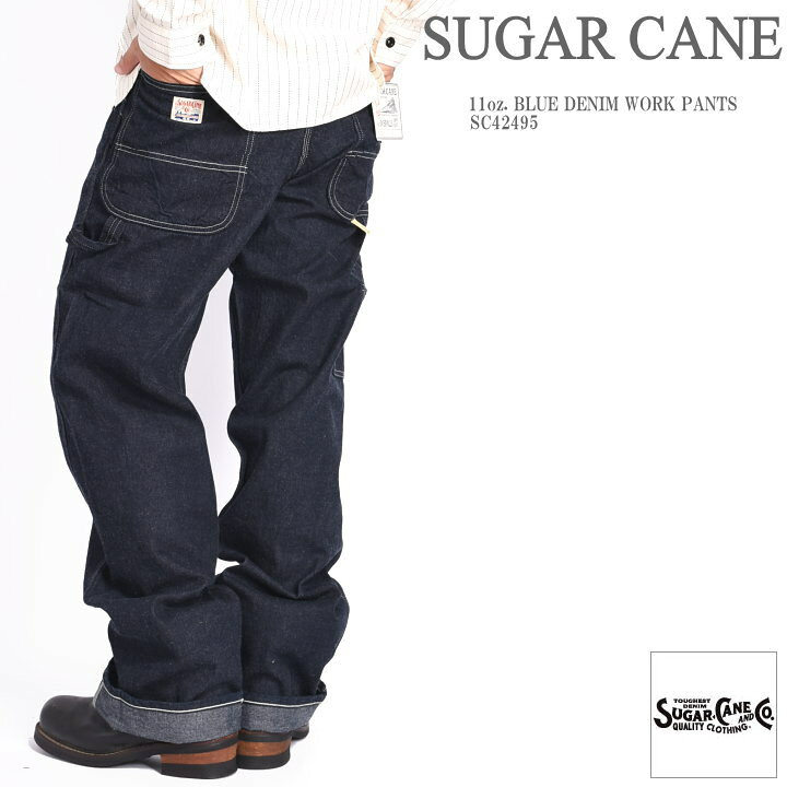 楽天市場】シュガーケーン SUGAR CANE 11oz. ブルーデニム ワーク 