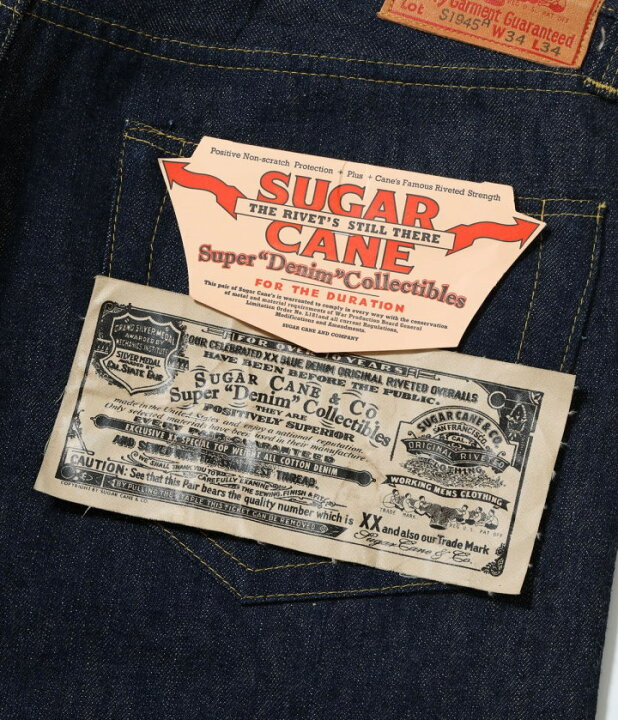 楽天市場】【2025年3月下旬発売】シュガーケーン SUGAR CANE Super 