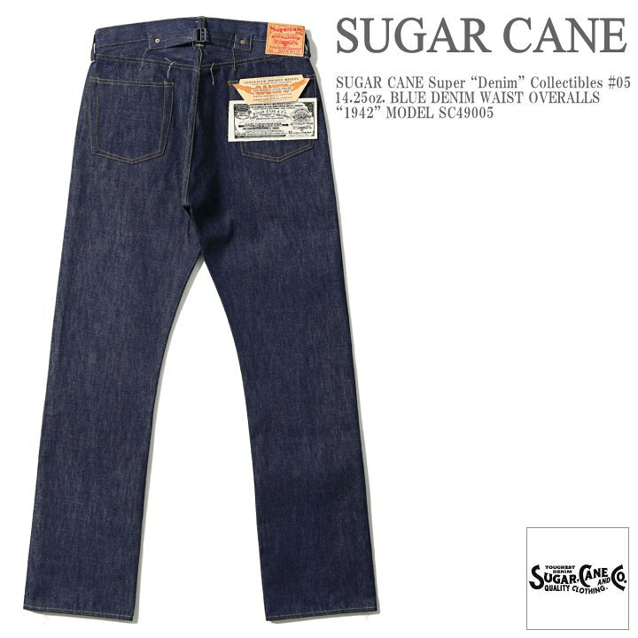楽天市場】シュガーケーン SUGAR CANE Super Denim Collectibles (SCSC 