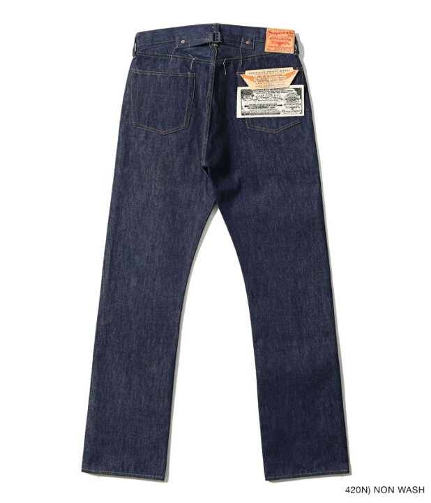 楽天市場】シュガーケーン SUGAR CANE Super Denim Collectibles (SCSC 