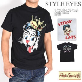 【セール】ストレイキャッツ STRAY CATS × スタイルアイズ STYLE EYES “BLAST OFF!” 半袖Tシャツ リミテッドエディション SE78299