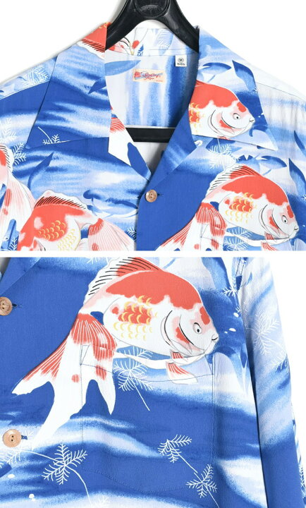 楽天市場】サンサーフ SUN SURF アロハシャツ “GOLDFISH” 金魚 S/S 