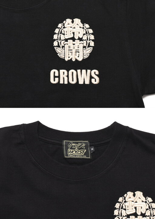 楽天市場】クローズ ワースト CROWS WORST Tシャツ 坊屋春道 刺繍 昇華 