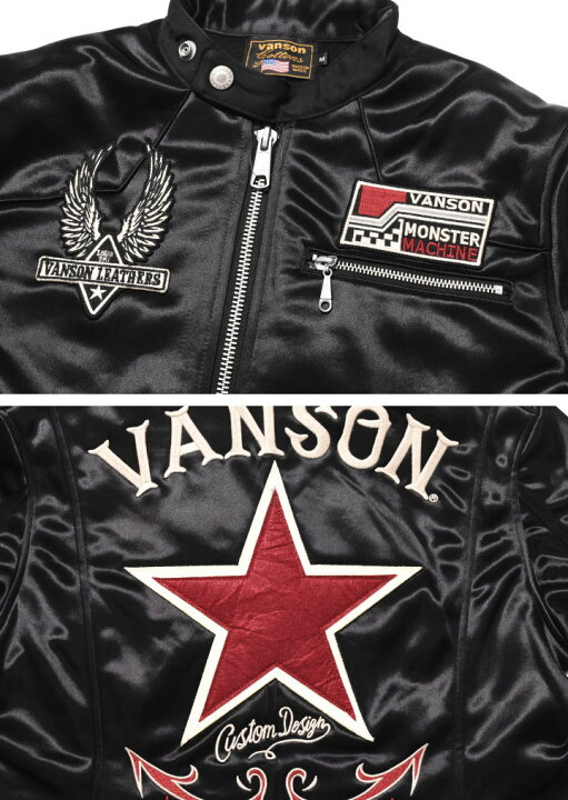 楽天市場】【当店別注】バンソン VANSON ライダース ワンスター 