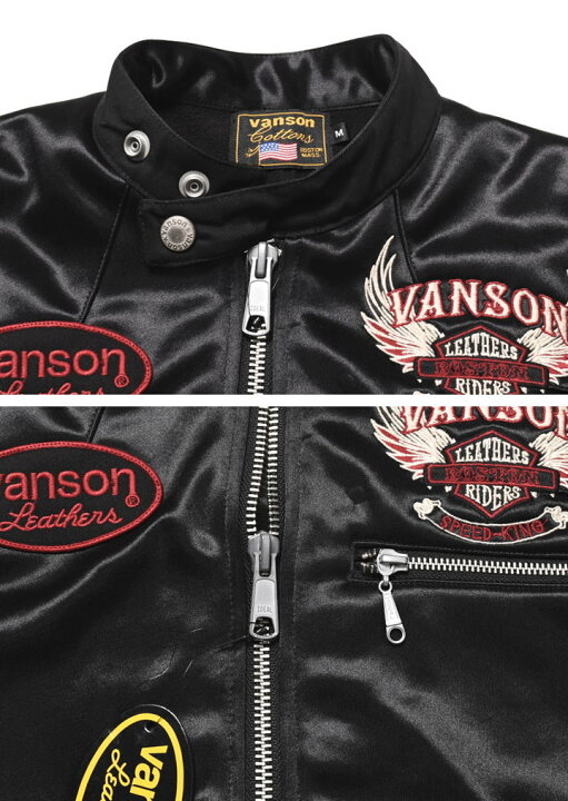 楽天市場】【当店別注】バンソン VANSON ライダース フライング 