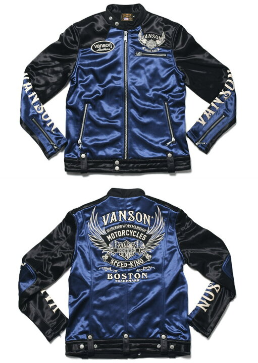 楽天市場】【当店別注】バンソン VANSON ライダース フライング 
