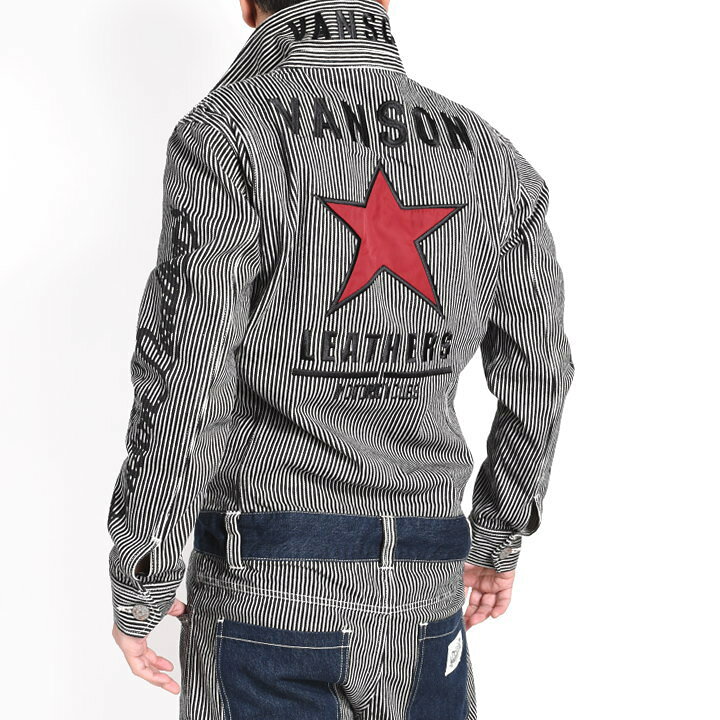 楽天市場】【当店別注】バンソン VANSON ツナギ つなぎ ワンスター 