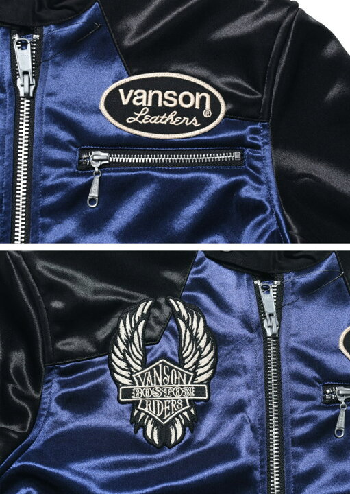 楽天市場】【当店別注】バンソン VANSON ライダース フライング 