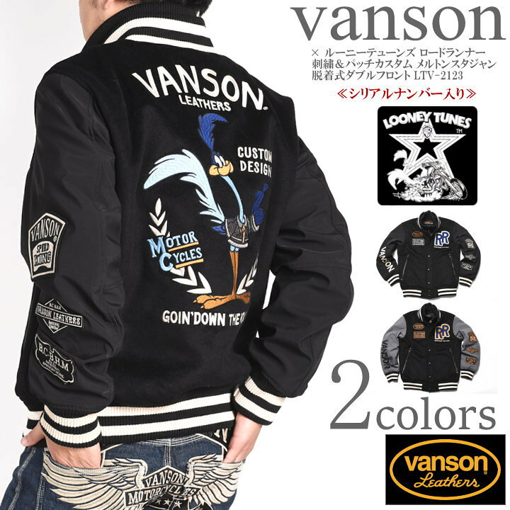 楽天市場】バンソン VANSON × ルーニーテューンズ コラボ スタジャン 