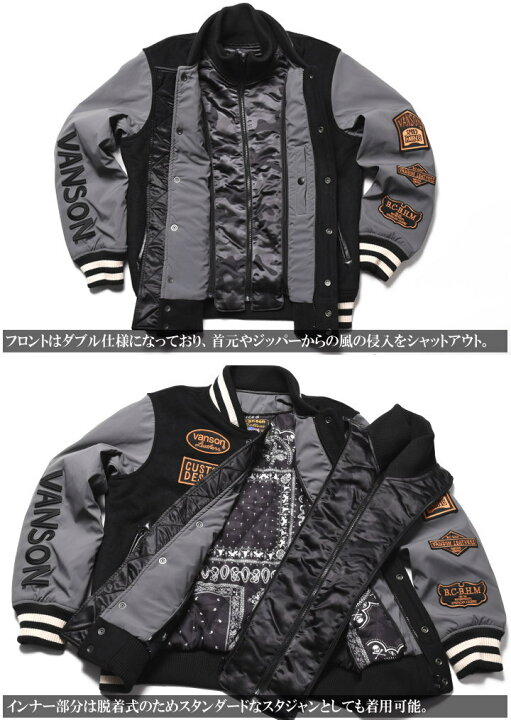 楽天市場】バンソン VANSON × ルーニーテューンズ コラボ スタジャン 