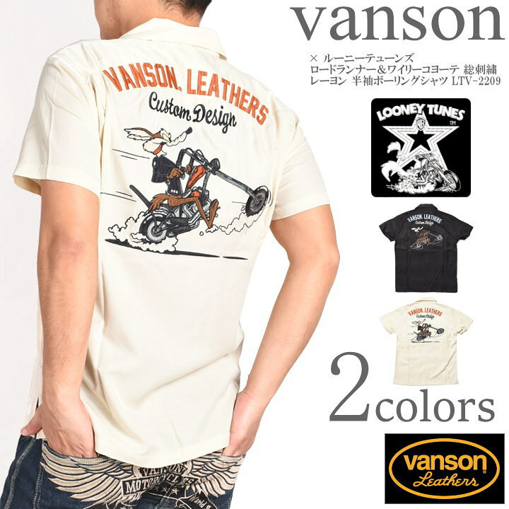 楽天市場】バンソン VANSON × ルーニーテューンズ コラボ 半袖シャツ 