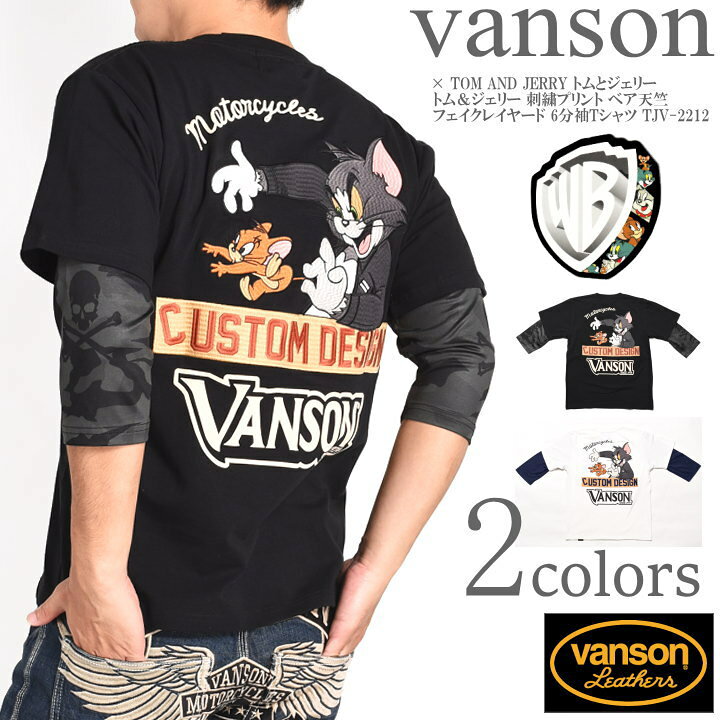 楽天市場】バンソン VANSON × TOM AND JERRY トムとジェリー コラボ T 