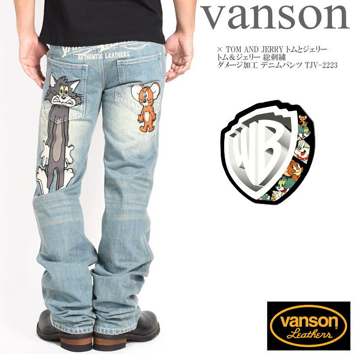 楽天市場】バンソン VANSON × TOM AND JERRY トムとジェリー コラボ  