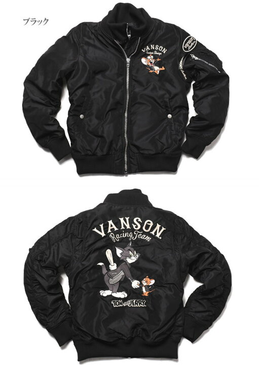 楽天市場】バンソン VANSON × TOM AND JERRY トムとジェリー コラボ MA 