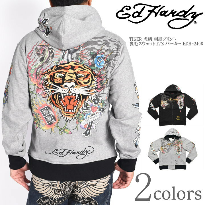 楽天市場】Ed Hardy エドハーディー パーカー TIGER 虎柄 刺繍プリント 