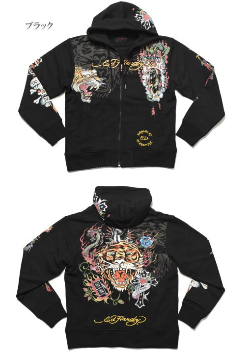楽天市場】Ed Hardy エドハーディー パーカー TIGER 虎柄 刺繍プリント 