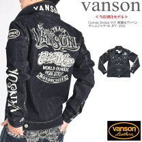 楽天市場】vanson（種類（コート・ジャケット）デニムジャケット 