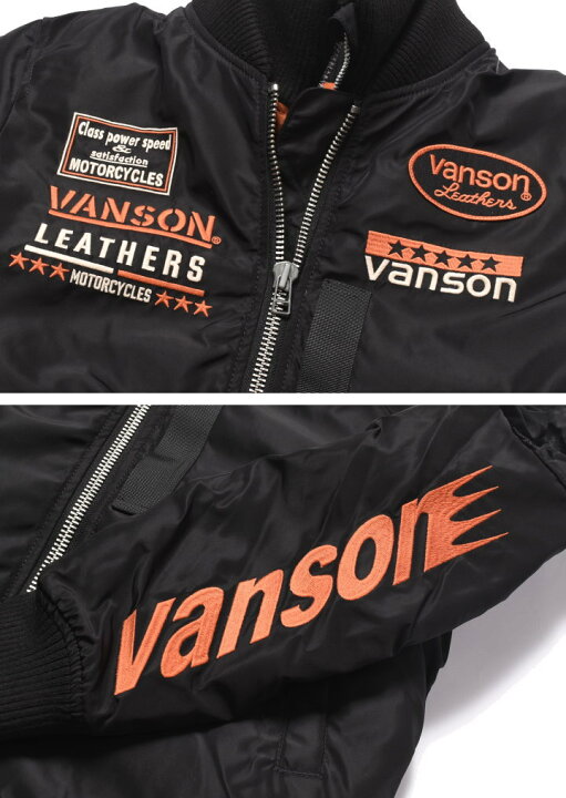 楽天市場】バンソン VANSON MA-1 フライトジャケット フライング 