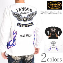 楽天市場】VANSON STAR ロンTの通販
