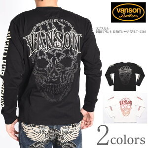 �o���\�� VANSON ����T ���S�X�J�� �h�J�v�����g ����T�V���c NVLT-2503