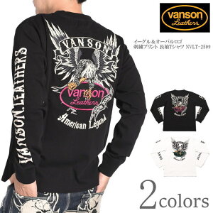 �o���\�� VANSON ����T �C�[�O�����I�[�o�����S �h�J�v�����g ����T�V���c NVLT-2509