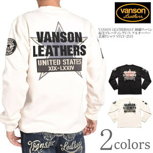 �o���\�� VANSON ����T �����X�^�[ VANSON LEATHERS���S �h�J���b�y�� �N�уv���[�e�B���OC/N �v���I�[�o�[ ����T�V���c NVLT-2515