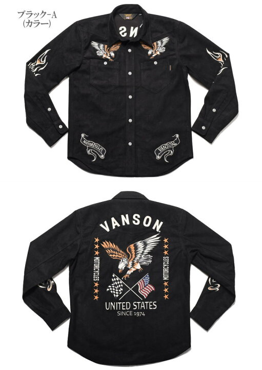 楽天市場】バンソン VANSON 長袖シャツ イーグル＆クロスフラッグ 総 