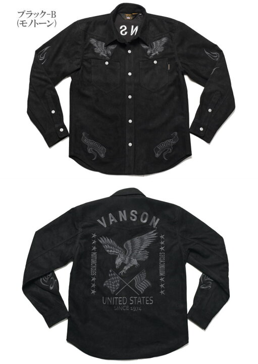 楽天市場】バンソン VANSON 長袖シャツ イーグル＆クロスフラッグ 総 
